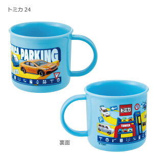 R H@Ή vRbv 200ml/LN^[ ObY qp LbY Rbv Jbv vJbv ٓ  ` H { ct ۈ牀 j̎q ̎q  XP[^[