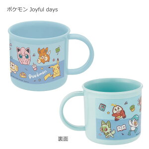 R H@Ή vRbv 200ml/LN^[ ObY qp LbY Rbv Jbv vJbv ٓ  ` H { ct ۈ牀 j̎q ̎q  XP[^[