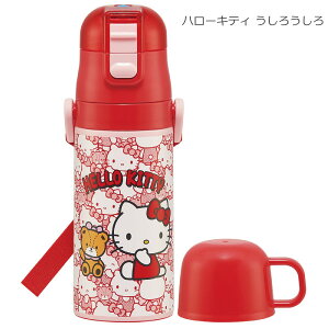 2WAY XeX {g 350ml 420ml [nyuka]/ yz/  ^b`  _CNg ӂ LbY ۉ ۗ y Rbvt qǂp q ܂قт V_[xg Ђt 