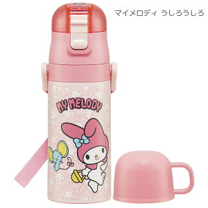 2WAY XeX {g 350ml 420ml [nyuka]/ yz/  ^b`  _CNg ӂ LbY ۉ ۗ y Rbvt qǂp q ܂قт V_[xg Ђt 