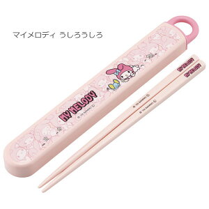 R H@Ή XChZbg [nyuka]/ y|Xgz / LN^[  Zbg   ͂ XCh ٓ H ct ۈ牀 q qǂ OV[ X