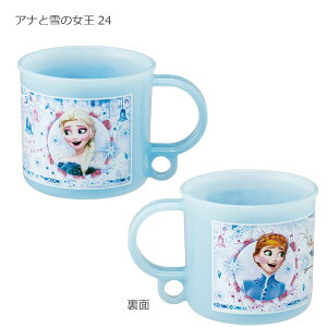 R H@Ή vRbv 200ml /LN^[ ObY ݂艺t qp LbY Rbv Jbv vJbv ٓ  ` H { ct ۈ牀 j̎q ̎q  킢
