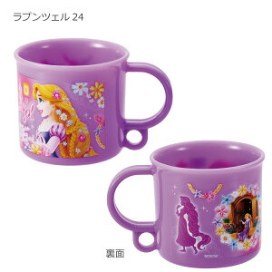 R H@Ή vRbv 200ml /LN^[ ObY ݂艺t qp LbY Rbv Jbv vJbv ٓ  ` H { ct ۈ牀 j̎q ̎q  킢