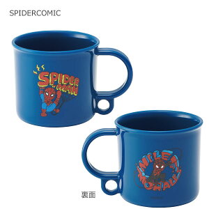 R H@Ή vRbv 200ml /LN^[ ObY ݂艺t qp LbY Rbv Jbv vJbv ٓ  ` H { ct ۈ牀 j̎q ̎q  킢