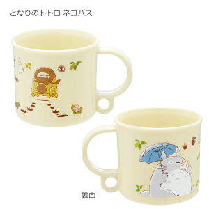 R H@Ή vRbv 200ml /LN^[ ObY ݂艺t qp LbY Rbv Jbv vJbv ٓ  ` H { ct ۈ牀 j̎q ̎q  킢