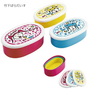 R V[e 3PZbg / yRpNgցzLN^[ ObY ۑP[X 3_Zbg ٓ ۑe `{bNX P[X  dqW [ q RpNg 킢 q