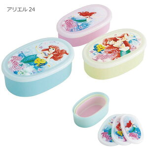 R V[e 3PZbg / yRpNgցzLN^[ ObY ۑP[X 3_Zbg ٓ ۑe `{bNX P[X  dqW [ q RpNg 킢 q