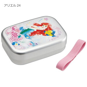 A~ ٓ 370ml /yRpNgցz/ LN^[ ObY ٓ `{bNX qp LbY A~ ۉ Ή  q t j̎q ̎q ct ۈ牀 XP[^[