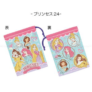 Rbv / y|Xgz / LN^[  Rbv В }`t   ct ۈ牀 wZ 񂿂Ⴍ |[` 킢 { XP[^[