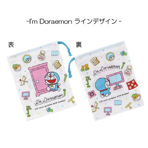 Rbv / y|Xgz / LN^[  Rbv В }`t   ct ۈ牀 wZ 񂿂Ⴍ |[` 킢 { XP[^[