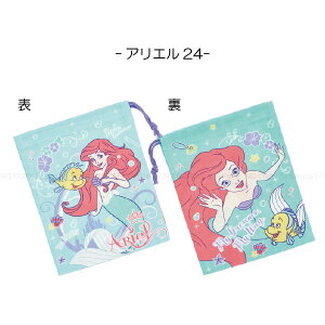 Rbv / y|Xgz / LN^[  Rbv В }`t   ct ۈ牀 wZ 񂿂Ⴍ |[` 킢 { XP[^[