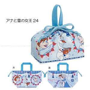 `В[nyuka]/ y|Xgz / LN^[ `В В ٓ }`t   ct ۈ牀 wZ 񂿂Ⴍ |[` 킢 { XP[^[