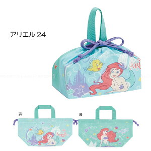 `В[nyuka]/ y|Xgz / LN^[ `В В ٓ }`t   ct ۈ牀 wZ 񂿂Ⴍ |[` 킢 { XP[^[