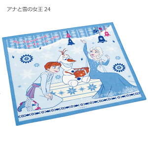 `NX / y|Xgz / LN^[ `}bg itL qp H Hp ٓ  ct ۈ牀 wZ { 킢 ̎q j̎q LbY XP[^