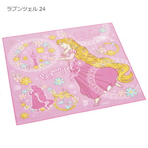 `NX / y|Xgz / LN^[ `}bg itL qp H Hp ٓ  ct ۈ牀 wZ { 킢 ̎q j̎q LbY XP[^