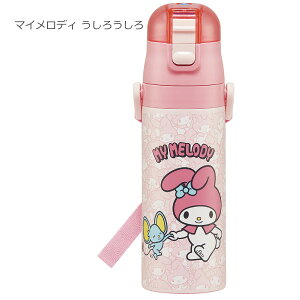 y bNt vbV _CNg XeX {g 470ml / ^b` q LN^[ qǂp vbV  ۗ y ܂قт  Ђt V_[xg