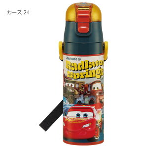 y bNt vbV _CNg XeX {g 470ml / ^b` q LN^[ qǂp vbV  ۗ y ܂قт  Ђt V_[xg