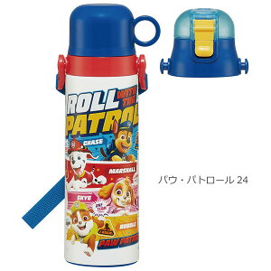 2WAY XeX{g 570ml 580ml [nyuka]/ yz/  ^b` LbY ۉ ۗ y Rbvt qǂp q ܂قт  V_[xg Ђt bNt  ct