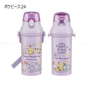 R H@Ή  v^b` {g 480ml /LN^[ vbV   {g R qp  y vX`bN  Ђ V_[xg j̎q ̎q ct 