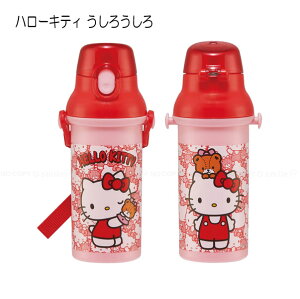 R H@Ή  v^b` {g 480ml /LN^[ vbV   {g R qp  y vX`bN  Ђ V_[xg j̎q ̎q ct 