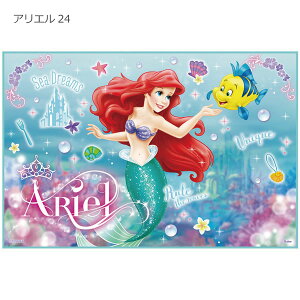 W[V[g S / yʗX֑z / LN^[ qp ~jTCY W[ V[g }bg ~ sNjbN lp 1lp RpNg   ct ۈ牀 w q q