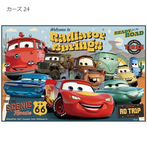 レジャーシート S / 【普通郵便送料無料】 / キャラクター 子供用 ミニサイズ レジャー シート マット 敷物 ピクニック 一人用 1人用 コンパクト 小さめ 遠足 幼稚園 保育園 小学生 子供 子ど