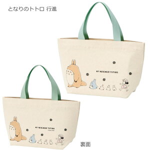 z `obO /y|Xgz/` obO ٓ ٓ [ ٓ 肳 g[g  ybg{g lp q qǂ ̎q j̎q ObY 킢 ~jg[