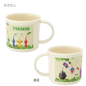 R H@Ή vRbv 200ml/LN^[ ObY qp LbY Rbv Jbv vJbv ٓ  ` H { ct ۈ牀 j̎q ̎q  킢 XP[^[