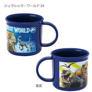 R H@Ή vRbv 200ml/LN^[ ObY qp LbY Rbv Jbv vJbv ٓ  ` H { ct ۈ牀 j̎q ̎q  킢 XP[^[