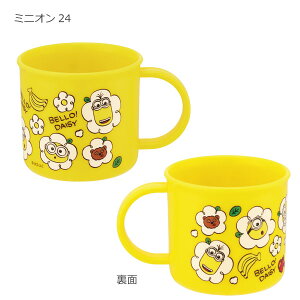 R H@Ή vRbv 200ml/LN^[ ObY qp LbY Rbv Jbv vJbv ٓ  ` H { ct ۈ牀 j̎q ̎q  킢 XP[^[