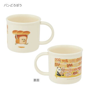 R H@Ή vRbv 200ml/LN^[ ObY qp LbY Rbv Jbv vJbv ٓ  ` H { ct ۈ牀 j̎q ̎q  킢 XP[^[