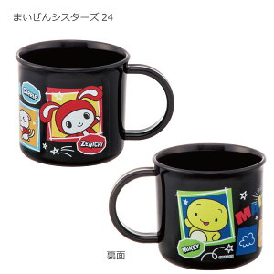 R H@Ή vRbv 200ml/LN^[ ObY qp LbY Rbv Jbv vJbv ٓ  ` H { ct ۈ牀 j̎q ̎q  킢 XP[^[