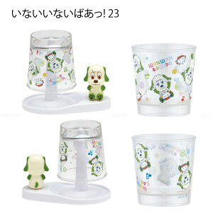 RۃX^htRbv / y`OX֑z /LN^[  Rbv ڐt X^ht 蔫 ؂ qI K R  j̎q ̎q XP[^[