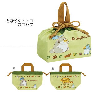 `В [nyuka]/ y|Xgz / LN^[ `В В ٓ }`t   ct ۈ牀 wZ  fB[X 񂿂Ⴍ |[` 킢 