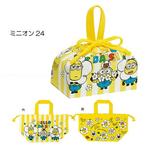 `В [nyuka]/ y|Xgz / LN^[ `В В ٓ }`t   ct ۈ牀 wZ  fB[X 񂿂Ⴍ |[` 킢 