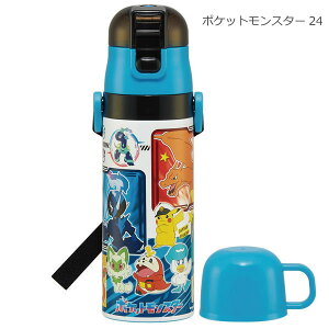 2WAY XeX{g 430ml 470ml / yz/  ^b` LbY _CNg ӂ ۉ ۗ y Rbvt qǂp q ܂قт  V_[xg Ђt bNt 