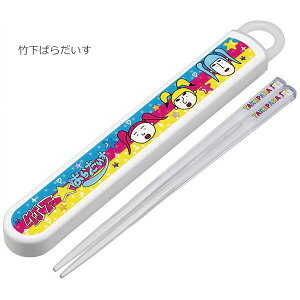 R H@Ή XChZbg [nyuka]/ y|Xgz / LN^[  Zbg   ͂ XCh ٓ H ct ۈ牀 q qǂ OV[ X