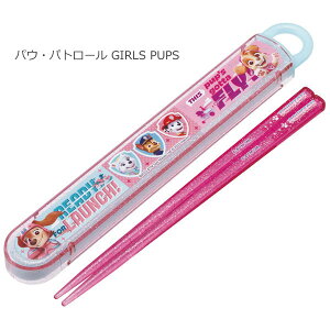 R H@Ή XChZbg [nyuka]/ y|Xgz / LN^[  Zbg   ͂ XCh ٓ H ct ۈ牀 q qǂ OV[ X