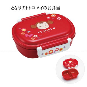 Rۂӂƃ^Cg`{bNX ^ 360ml /yRpNgցz / LN^[ ٓ ٓ ^ W H@ OV[t ӂ h[^t^ ^Cg d؂t qt 