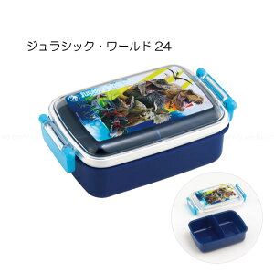 Rۂӂƃ^Cg`{bNX p^ 450ml [nyuka]/yRpNgցz / LN^[ ٓ ٓ p^ W H@ OV[t ӂ h[^t^ d؂t  ct 