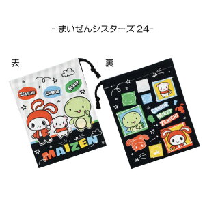 Rbv / y|Xgz / LN^[  Rbv В }`t   ct ۈ牀 wZ 񂿂Ⴍ |[` 킢 XP[^[