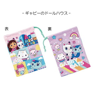 Rbv / y|Xgz / LN^[  Rbv В }`t   ct ۈ牀 wZ 񂿂Ⴍ |[` 킢 XP[^[