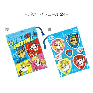 Rbv / y|Xgz / LN^[  Rbv В }`t   ct ۈ牀 wZ 񂿂Ⴍ |[` 킢 XP[^[