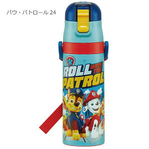 y bNt vbV _CNg XeX {g 470ml [nyuka]/ ^b` q LN^[ qǂp vbV  ۗ y ܂قт  Ђt V_