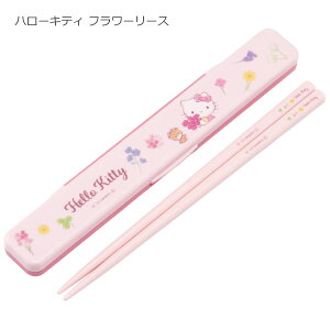 R H@Ή ̖ȂEZbg [nyuka] y|Xgz/LN^[ ObY Ȃ  Zbg   P[X P[X ͂ ٓ ٓp RpNg X