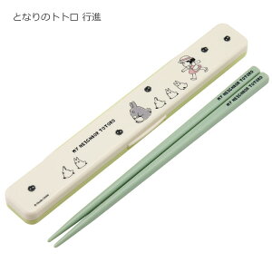 R H@Ή ̖ȂEZbg [nyuka] y|Xgz/LN^[ ObY Ȃ  Zbg   P[X P[X ͂ ٓ ٓp RpNg X