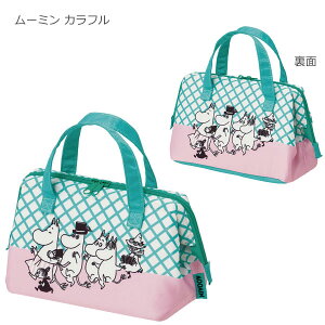 2iٓp ۗ₪܌ `obOM [nyuka]/ y|Xgz / LN^[ ۗobO ٓ [ ٓ ٓ obO 肳 t@Xi[ t }`  ̎q j