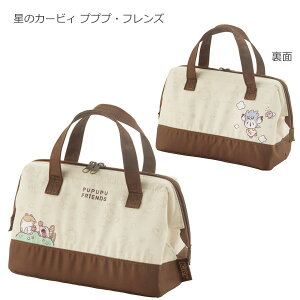 2iٓp ۗ₪܌ `obOM [nyuka]/ y|Xgz / LN^[ ۗobO ٓ [ ٓ ٓ obO 肳 t@Xi[ t }`  ̎q j