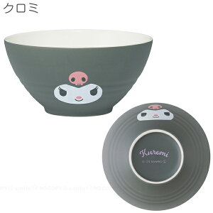 퐻 ǂԂ 1050ml / aH ǂԂ Ԃ   H  CX{E }bg   q ql 킢 LN^[ v[g XP[^[