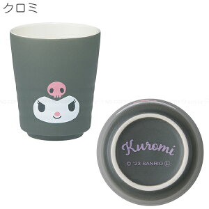 퐻 ̂ 260ml / aH ̂  Rbv  }bg   q ql 킢 LN^[ v[g XP[^[